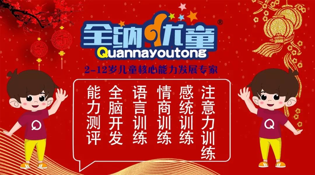 热烈祝贺在活动中荣获一等奖,热烈庆祝荣获一等奖视频