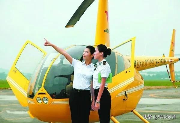 2所以国字命名的“中央部属”高校,高中低分考生都有机会报考