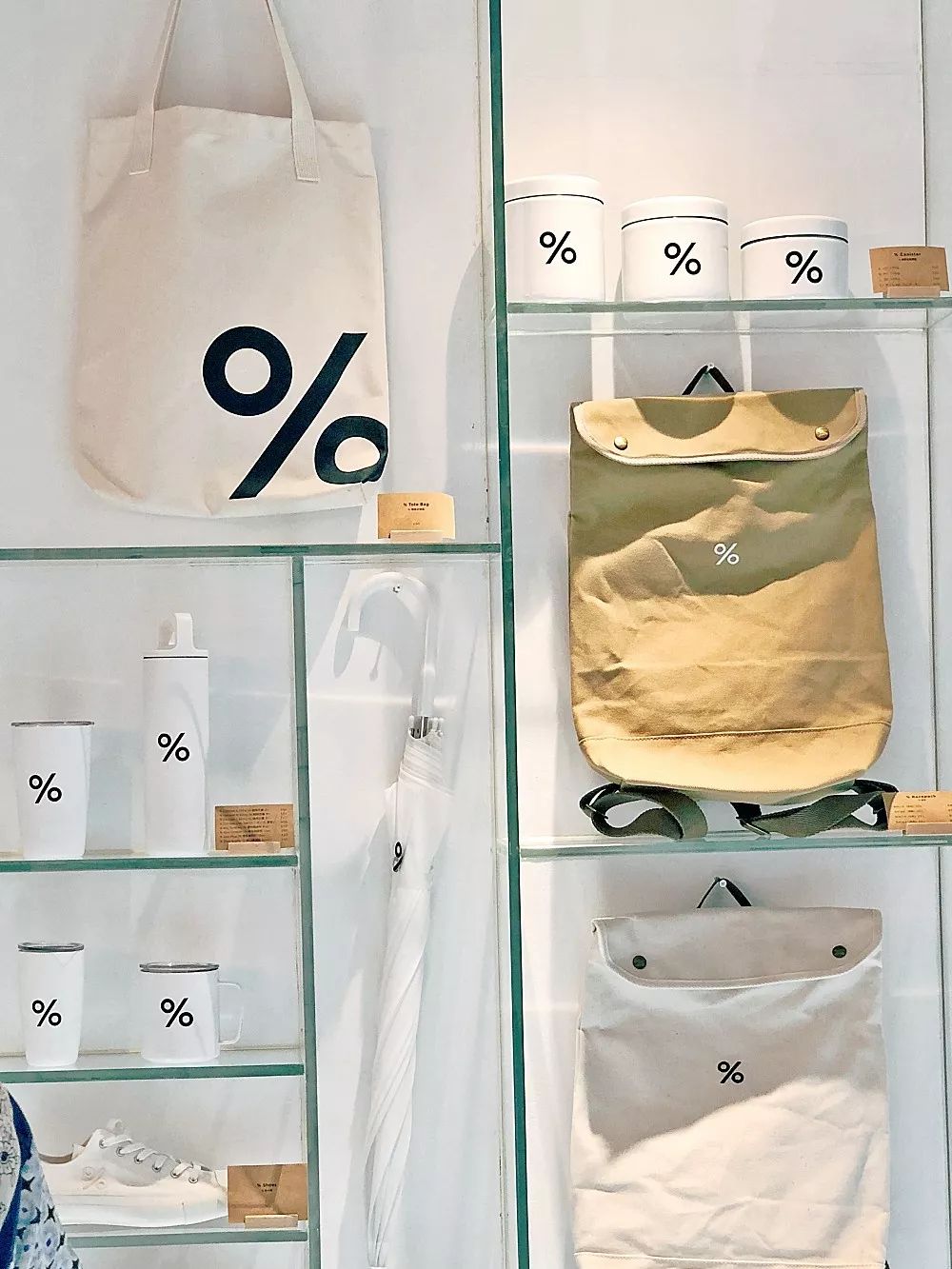 1小时逃离无锡，值得来魔都打卡的马路网红店