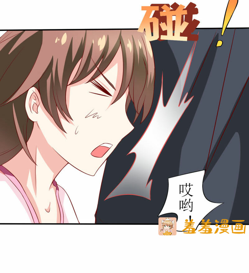 摊上一个这么迷信的娘,真是够了