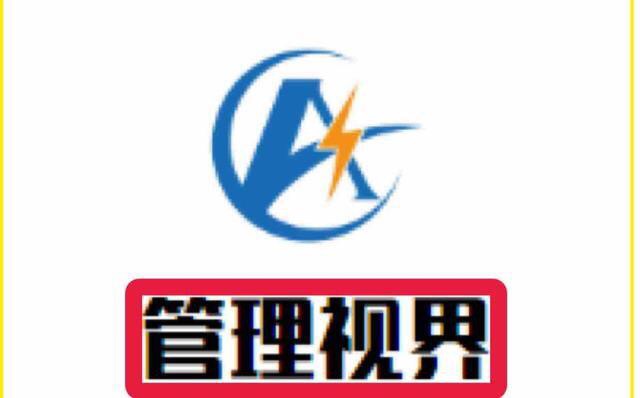 鍟嗙晫鏀跨晫鍚嶄汉鏍艰█,鍟嗙晫鍚嶄汉鍔卞織缁忓吀璇綍