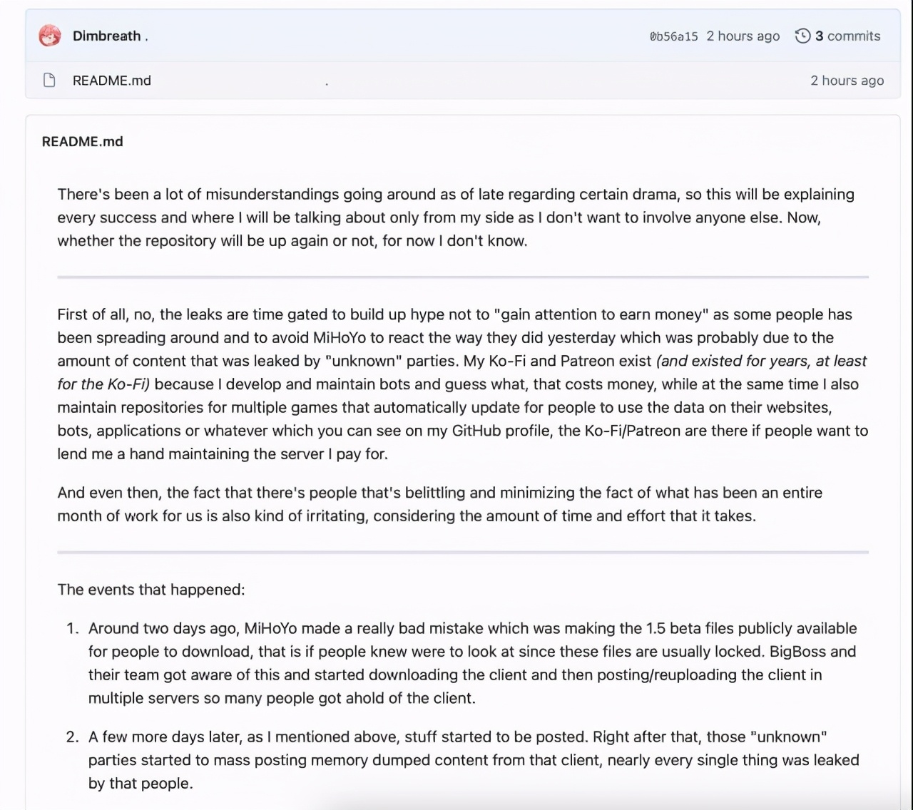 原神最新事件调查,原神泄密爆料