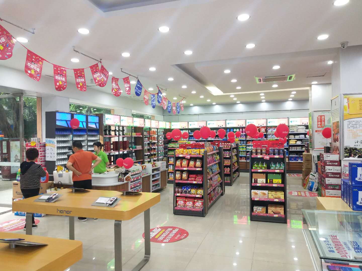 便利店已成风口便利店还能这么玩,便利店行业发展趋势