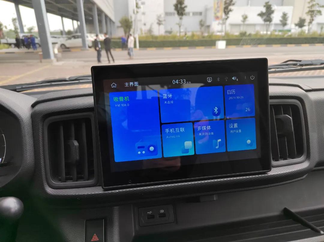 开瑞优派评测,开瑞微卡试驾