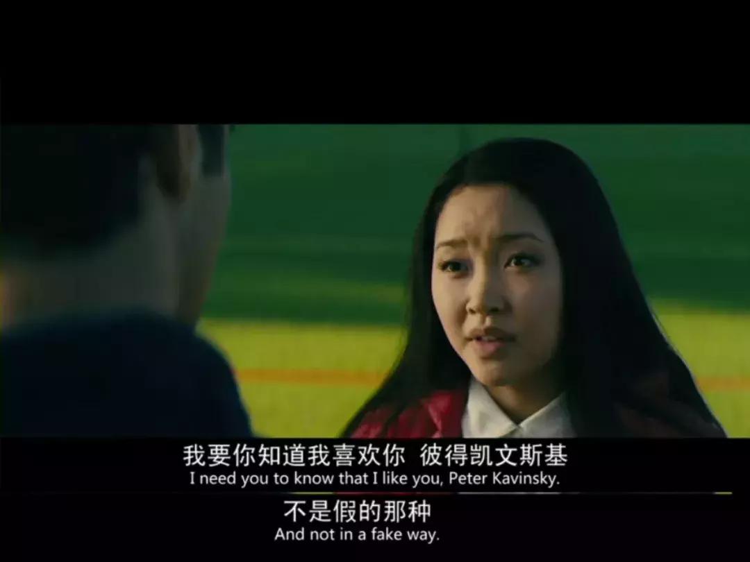 恋爱中的假真心套路,真实的爱情套路