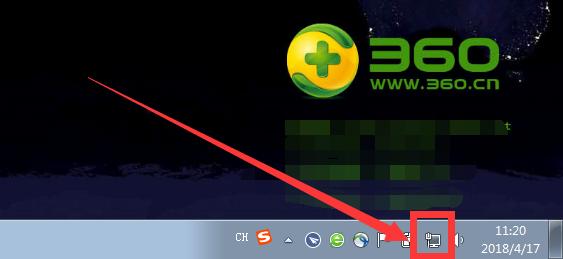 怎么设置一个局域网共享打印机,win7打印机局域网共享设置