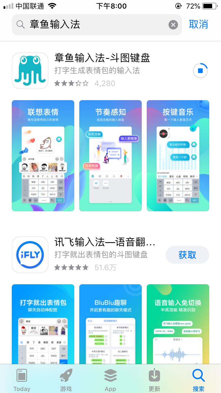 怎么快速将斗图变为表情包,应该如何和朋友斗图表情包
