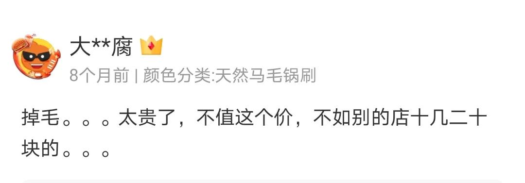 买了不后悔的家居神器,日本主妇必备的10件神器