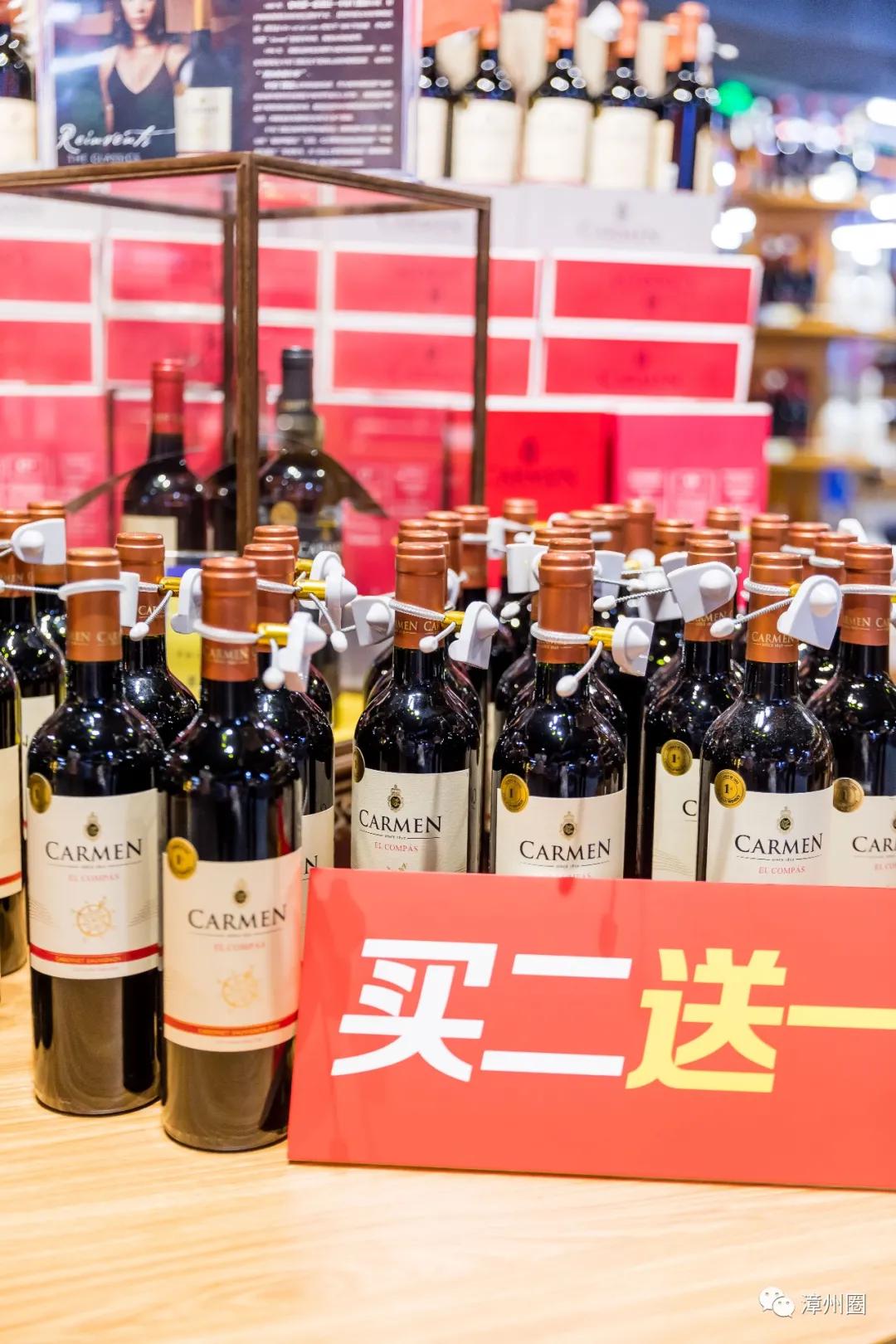 中秋购物到源品生活,中秋去超市买东西