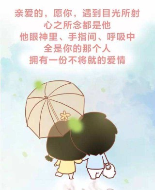 17岁女孩举报父母逼婚:你被父母催婚了吗？