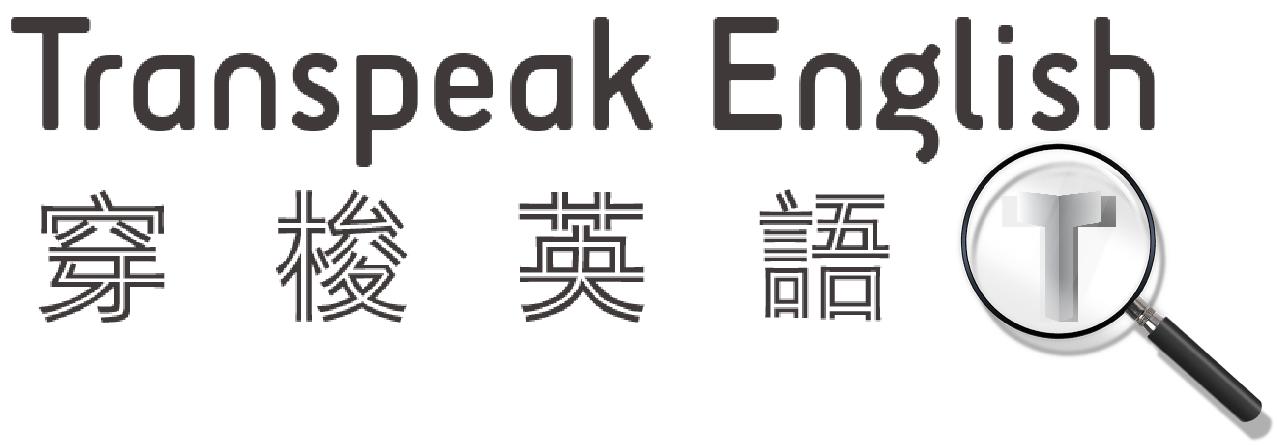 DontForceMyHand!别逼我原来是这么来的