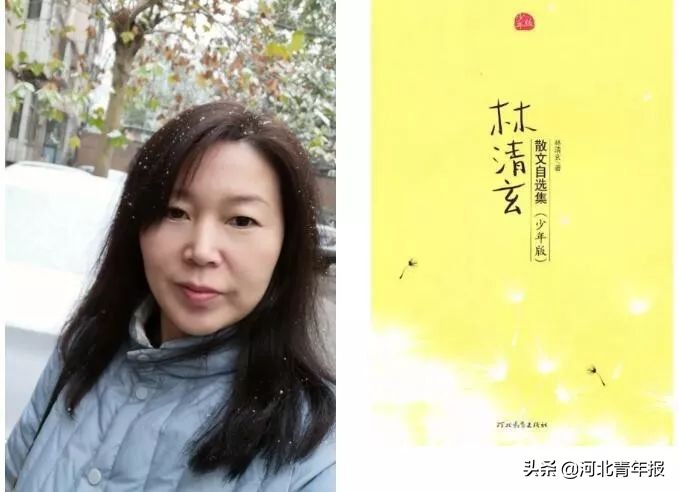 好书大家读推荐会,好书大家读活动主题