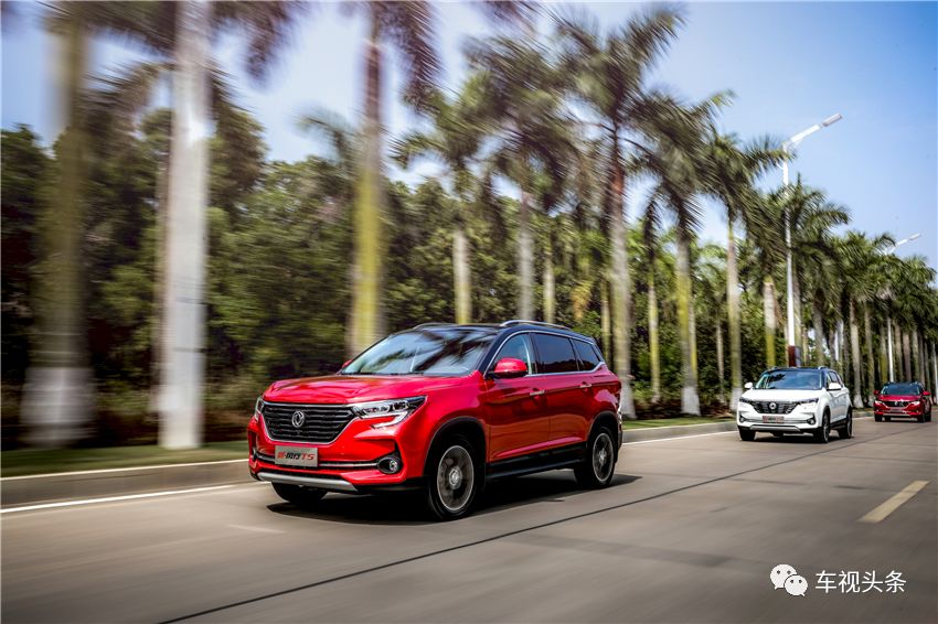 风行t5盛世款逐梦五座试驾,新风行t5手动挡试驾