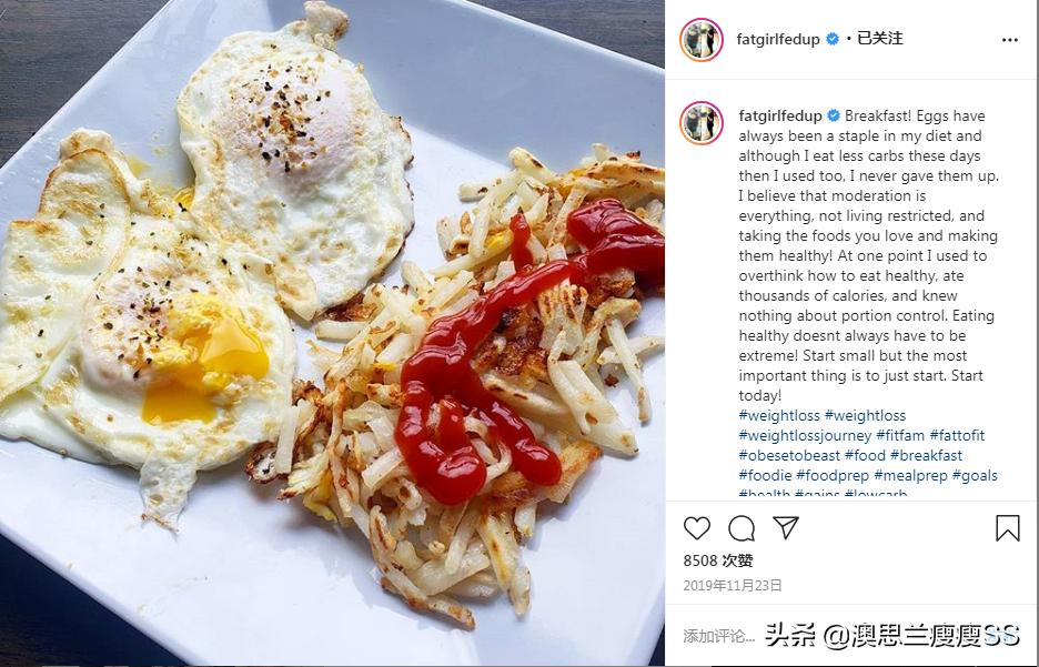 一周减重五公斤她怎么做到的,成功减重50斤果然瘦了更年轻