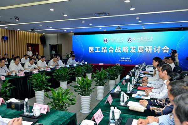 中国矿大当年为啥在徐州,徐州矿大故事