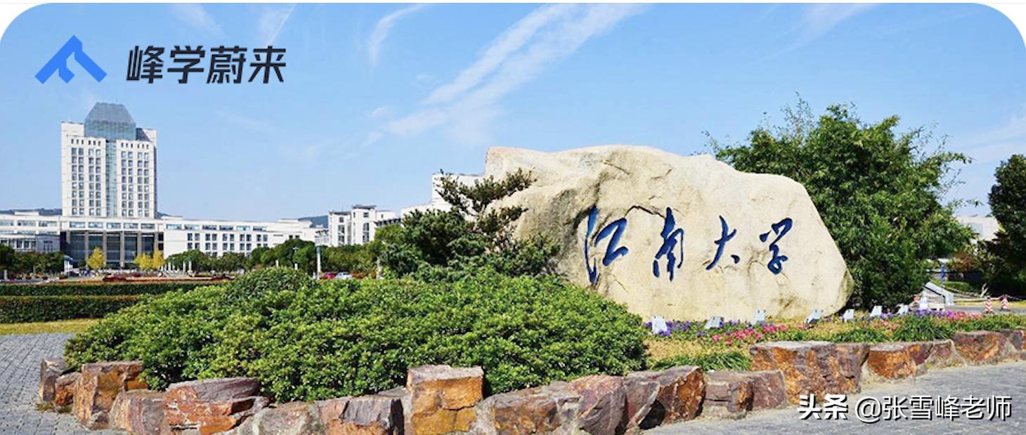 22年河南征集志愿的名单公布了吗,广东省22年征集志愿