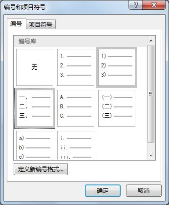如何给领导写好一篇报告,怎么写报告能让领导看的出来