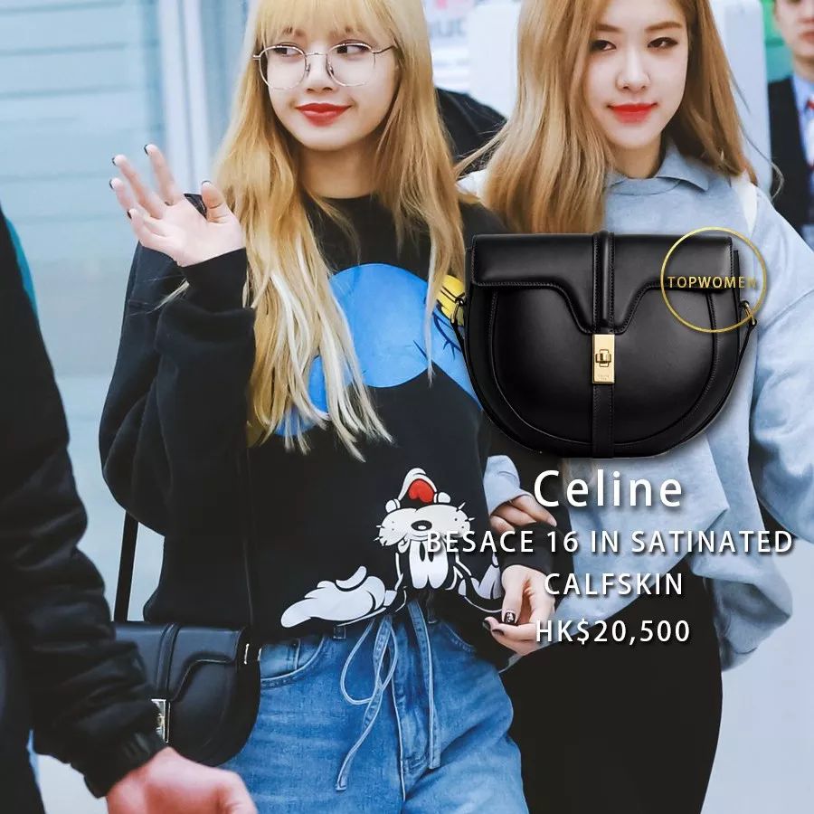 blackpink19年收藏盒团照,blackpink联名款包