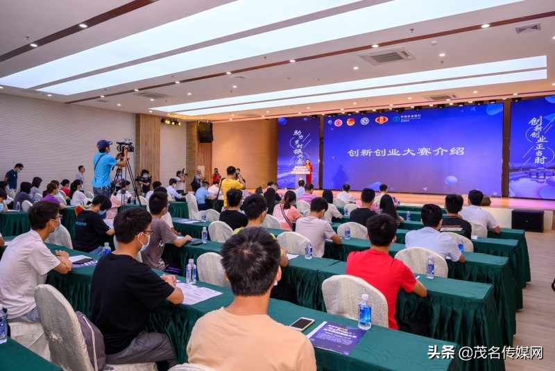 创新创业大赛乡村振兴5分钟路演,广西乡村振兴创新创业大赛开幕式