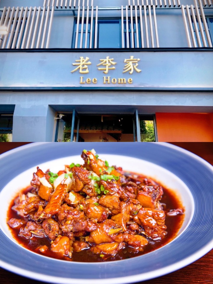 湖州安吉特色美食推荐,安吉旅游必打卡的美食