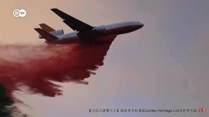 第4027回：气候*弹炸**亚洲纸浆，水上烟泥炭地退化