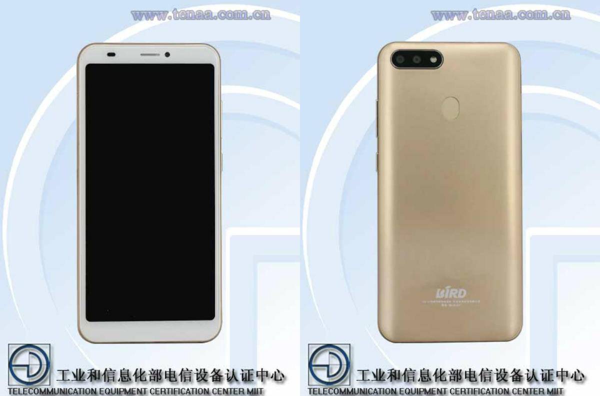 手机中的战斗机波导,波导手机h7