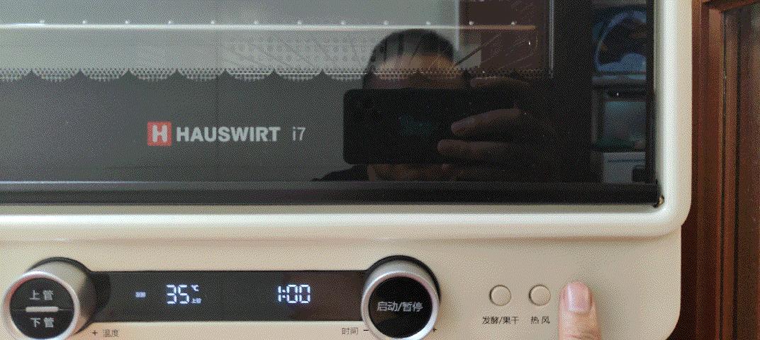 海氏i7烤箱如何操作,提前做功课