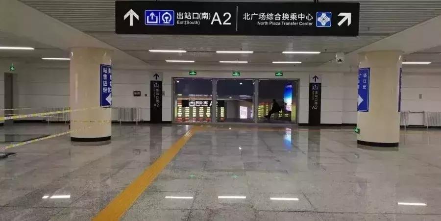 春运开始了购票及乘车攻略请查收,2019春运乘车