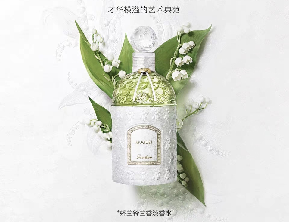 魔鬼香水哪个牌子好,魔鬼香水推荐