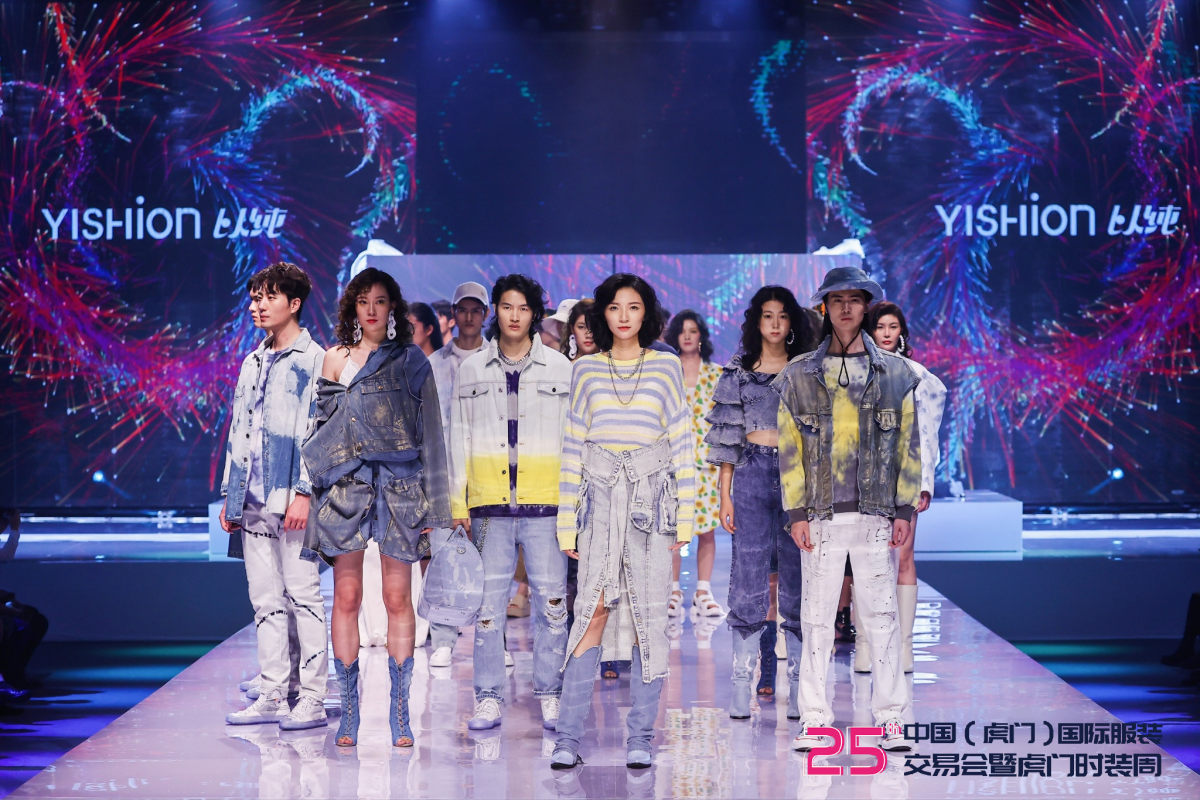 以纯2019夏季秀场,以纯女装2019发布会