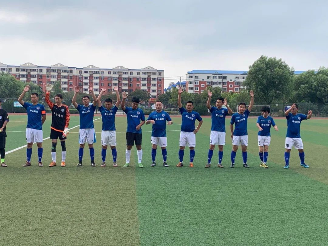 唐山五人足球联赛赛程时间,曹妃甸最新比赛