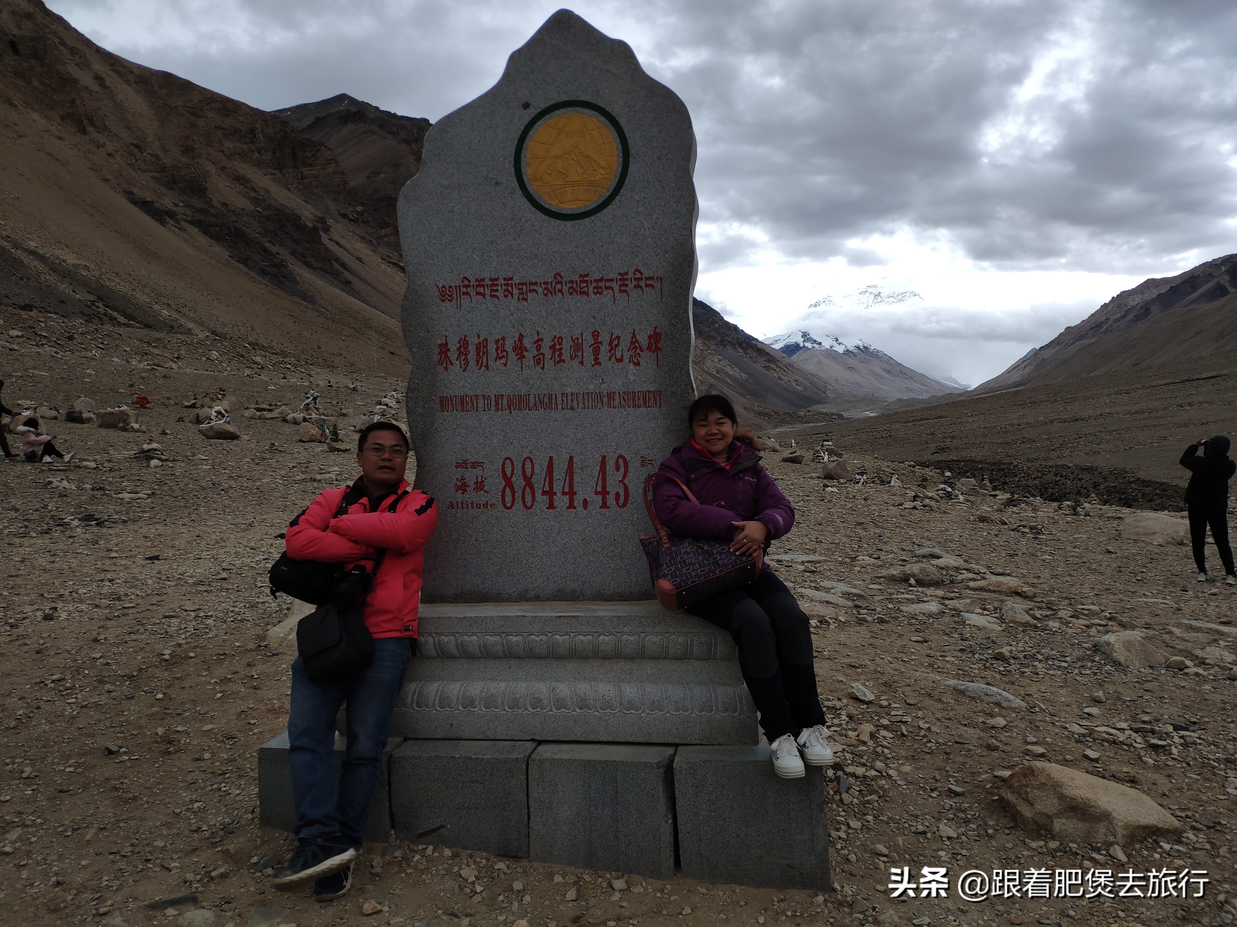 拉萨自驾珠峰要几天,2022年自驾打卡珠峰大本营费用