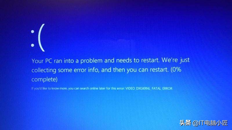 电脑蓝屏死机是什么地方出了问题,电脑蓝屏死机主要原因有哪些