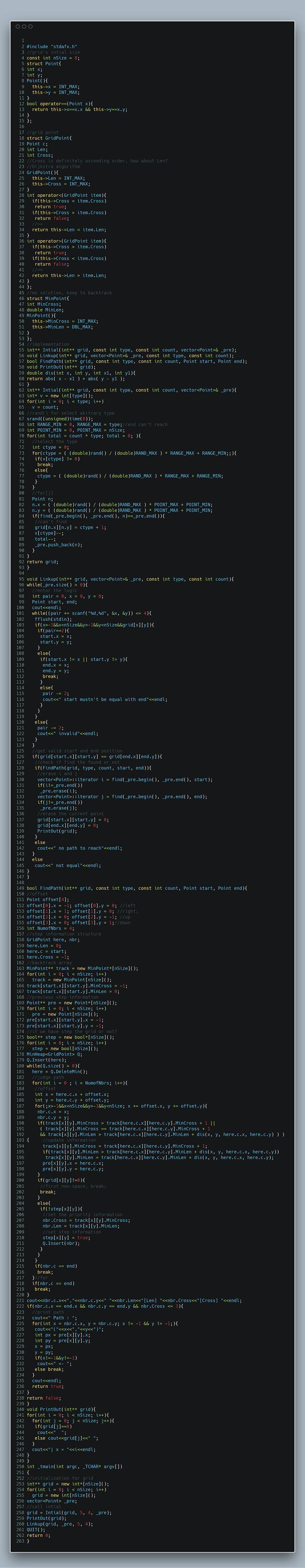 连连看实现思路,连连看程序怎么写