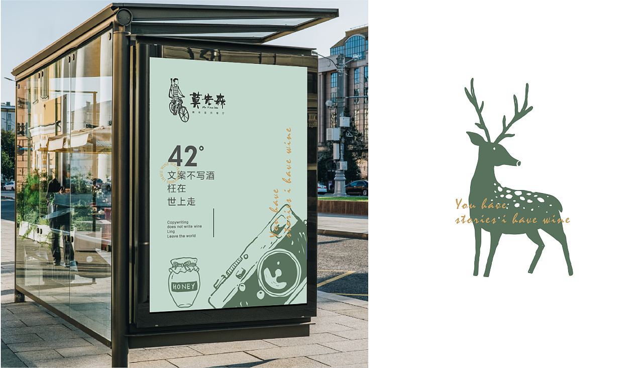 有情调的氛围餐厅,比较有情调的小资餐厅