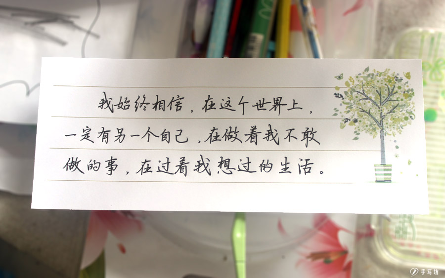 爱情就是爱情,即使当柴烧也是美的。