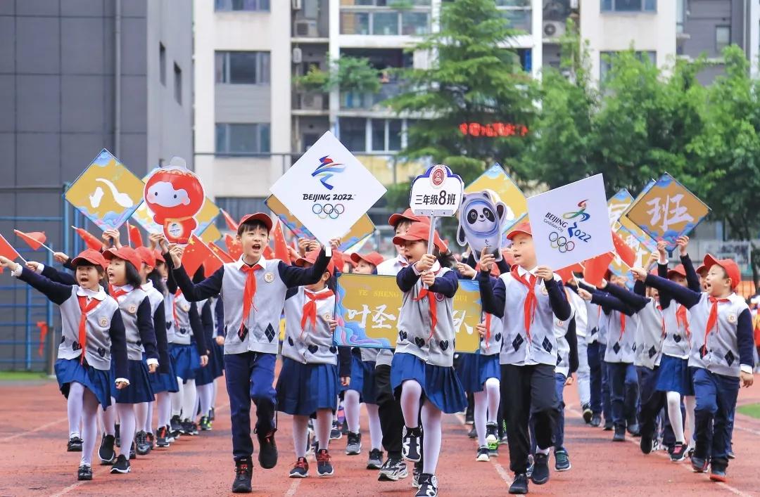 重庆巴蜀小学运动会,重庆市合川巴蜀小学体育节表演