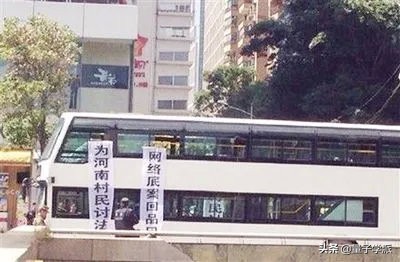 懦夫只敢向弱者下手,懦夫向更弱者挥刀