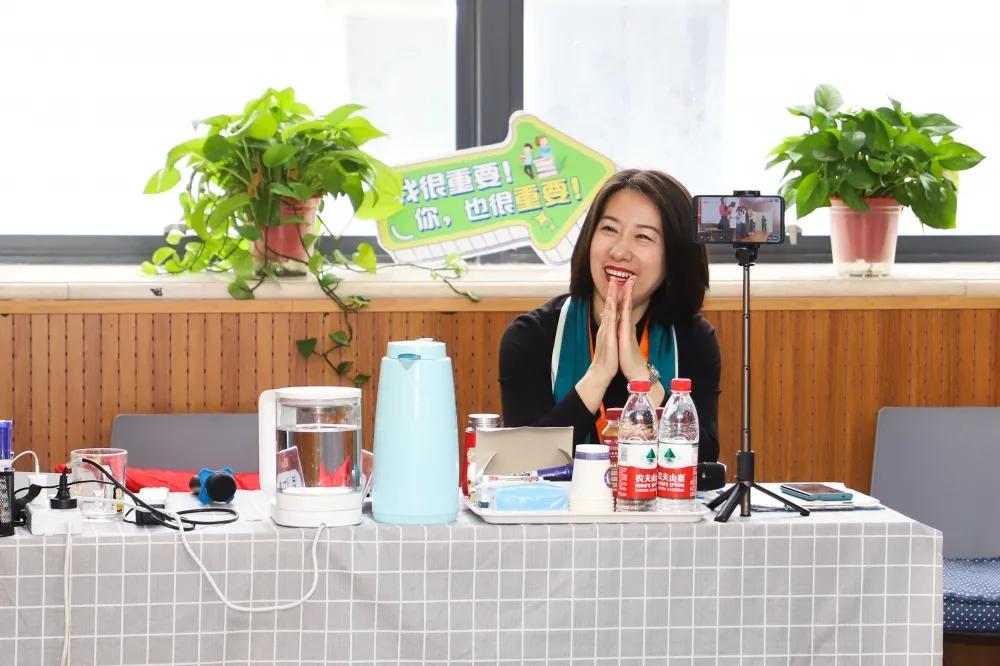 简快戴延红直播课,认识自我整合自我