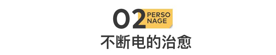 暴雨之后,断药的24小时