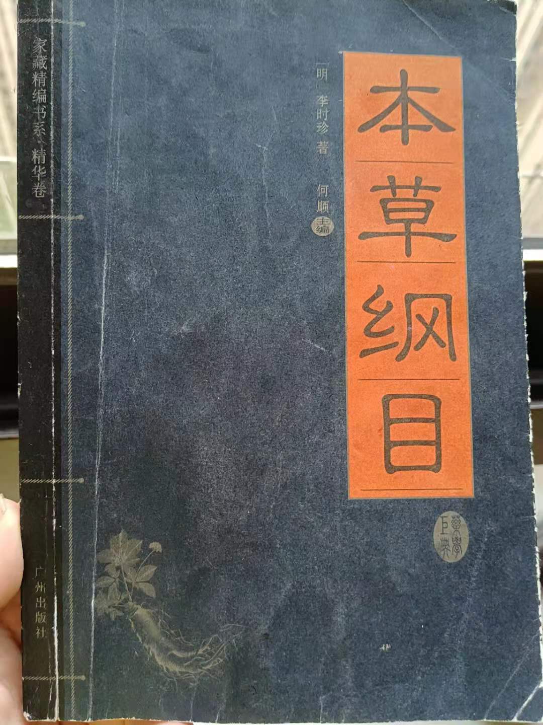 推荐一本书活出生命的意义,推荐本书活着