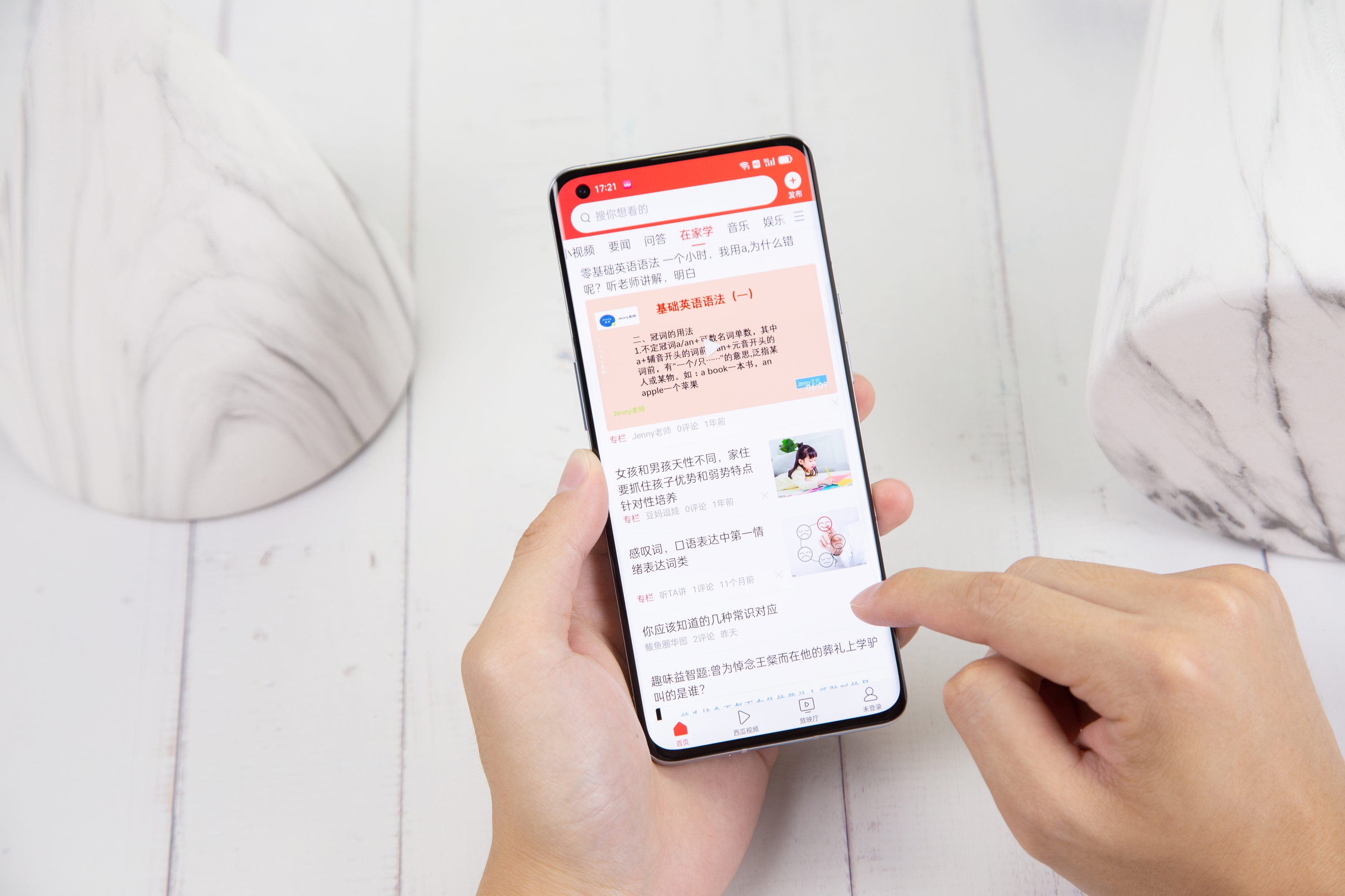 既便宜打游戏性能又好的学生手机,适合学生用的高性能手机推荐