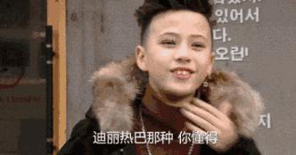 靠贩卖女儿照片赚100万，他们才是真正的魔鬼