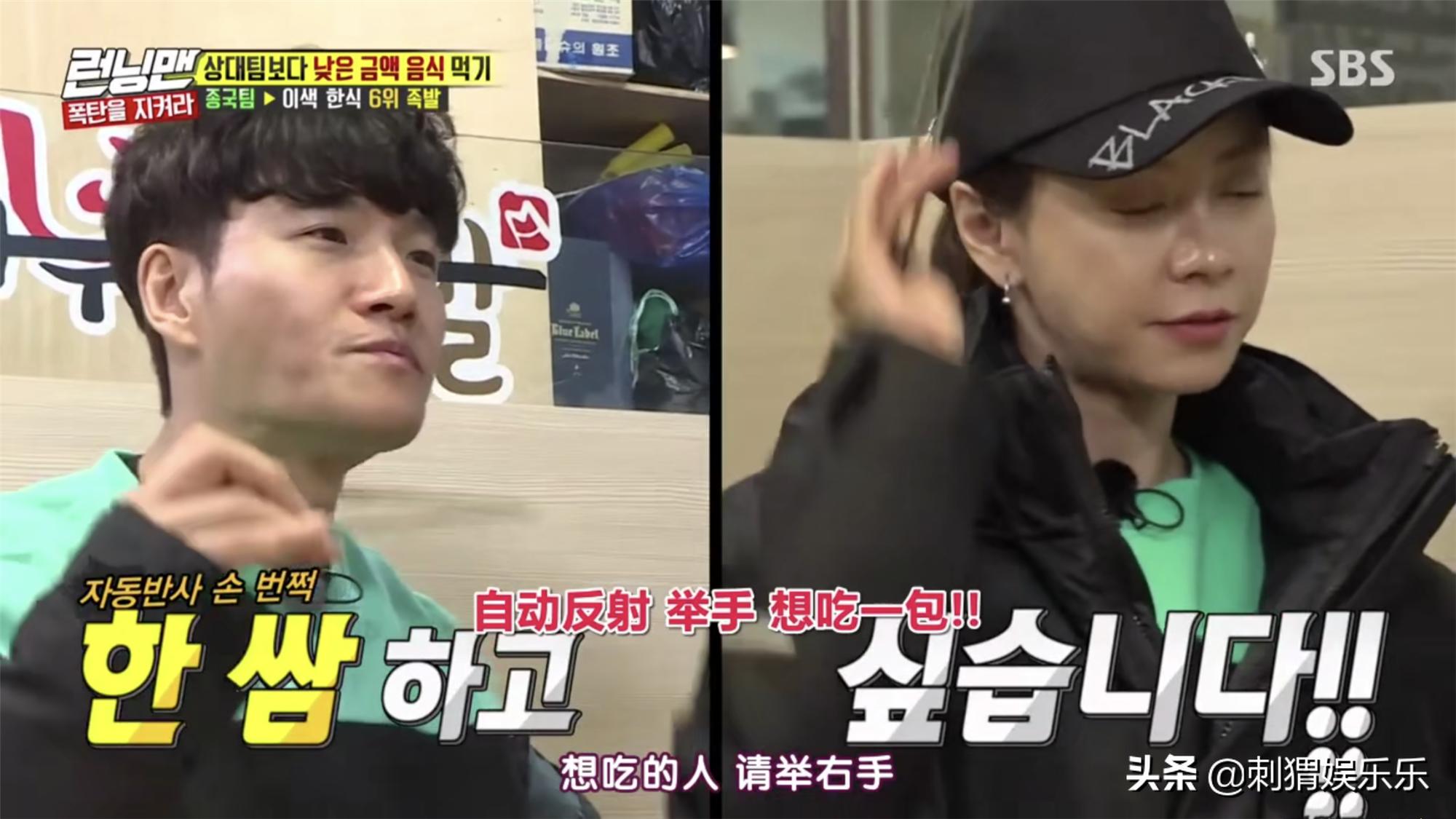 haha对智孝说哥哥们没照顾好,haha质问智孝说我到底有什么魅力