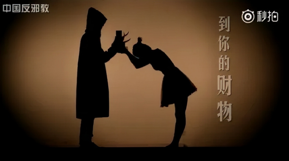 信基督教的和不信基督教的人心态,从基督教到佛教的心路历程