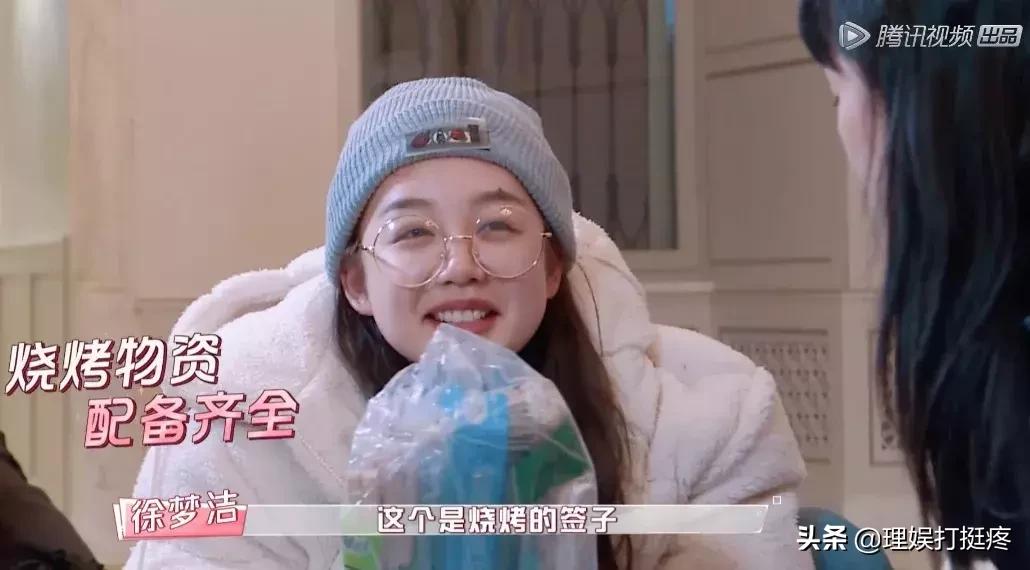 男女明星旅行差异大起底！不看不知道原来我们不一样