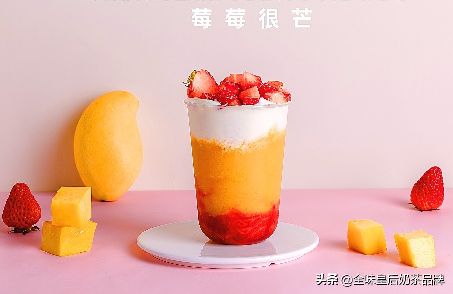 奶茶加盟流程,张阿姨奶茶加盟流程