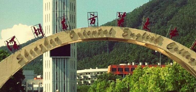 alevel学校推荐,alevel进香港大学难吗