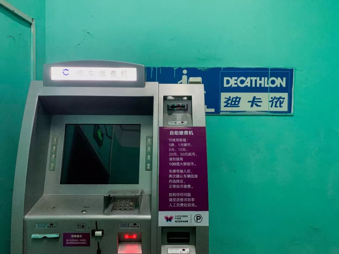 在南京月薪一万的工作,月薪1万5真的养不起车吗