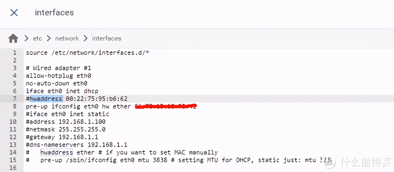 玩客云现在还能入手吗,玩客云现金版第一天收益1元